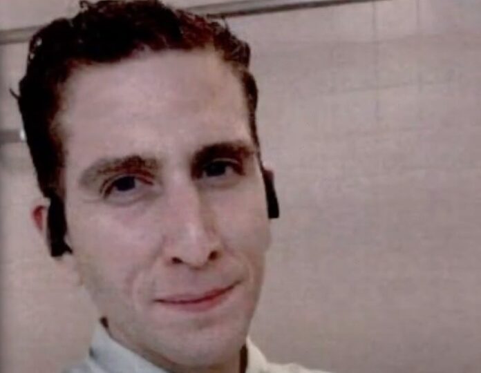 Bryan Kohberger Selfie
